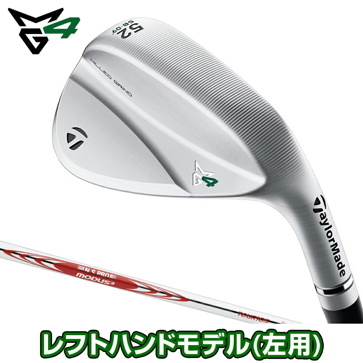 楽天市場】TaylorMade テーラーメイド 日本正規品 MILLED GRIND4