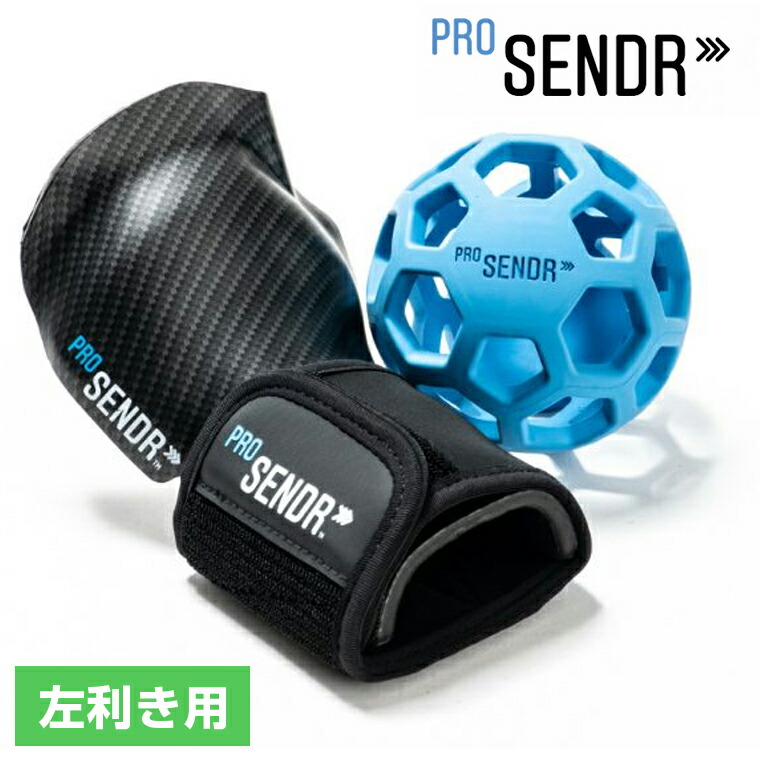 楽天市場】PRO SENDR（スポーツ・アウトドア）の通販