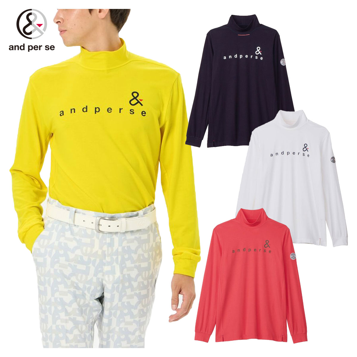 ゴルフウェア モックネック アンパスィ」の人気商品一覧 | 安い商品を