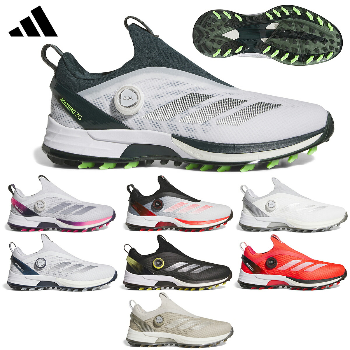 楽天市場】【3/1 エントリー/抽選で最大100%ポイントバック】 adidas