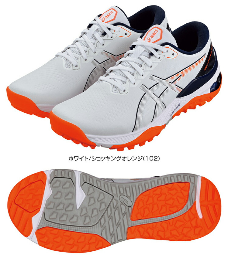 楽天市場】ASICS アシックス 正規品 ゲルカヤノ エース2 スパイクレス