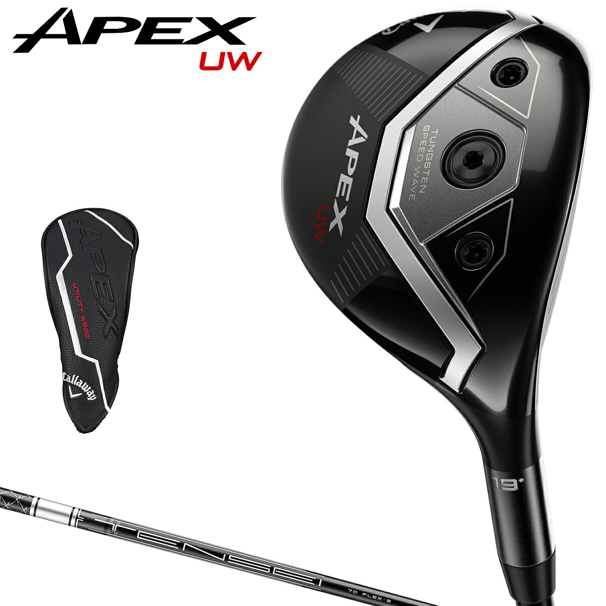 に*や様 Callaway APEX ユーティリティ 23° KBS Callaway