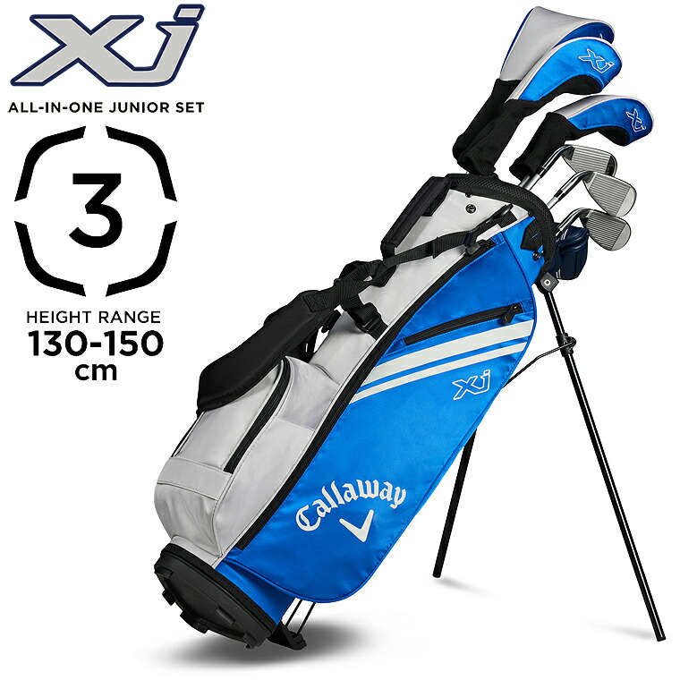 楽天市場】キャロウェイ（クラブセット｜キッズ・ジュニア用クラブ