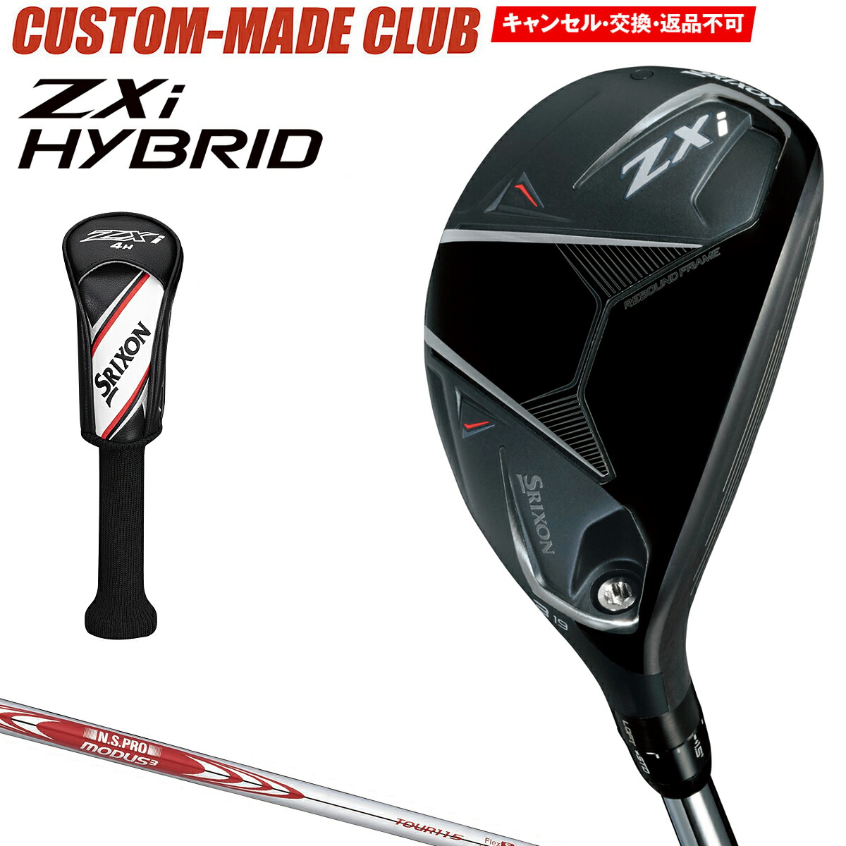 ᴥ˙)様⭐︎専用ページ ♡.様】専用オーダーページ よりゆ様♡オーダー