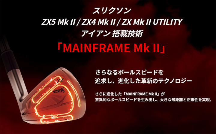 楽天市場】【3/1 エントリー/抽選で最大100%ポイントバック】 DUNLOP