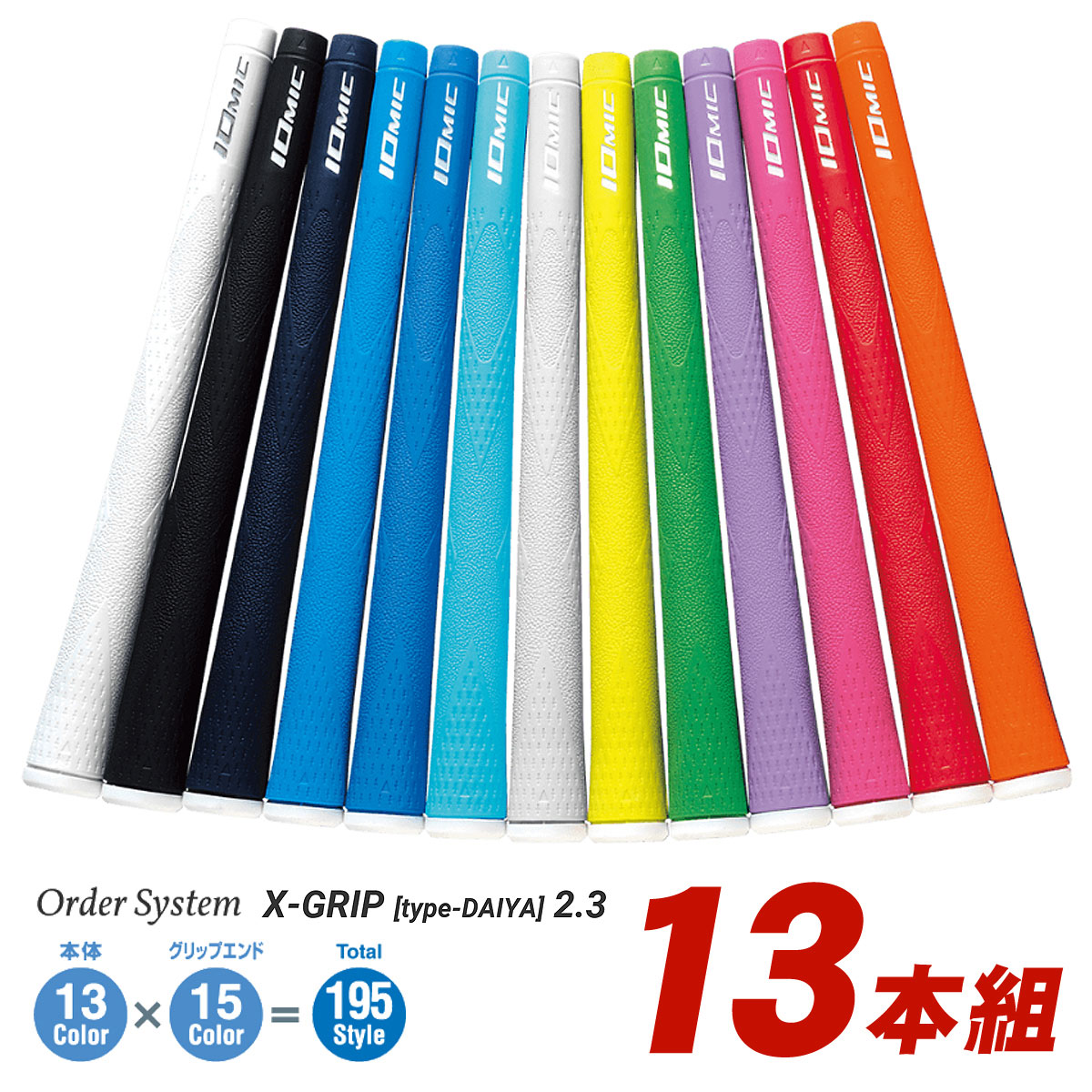 ツアーAD F-65S美品 グリップ新品 イオミック 楽天市場】【メジャー