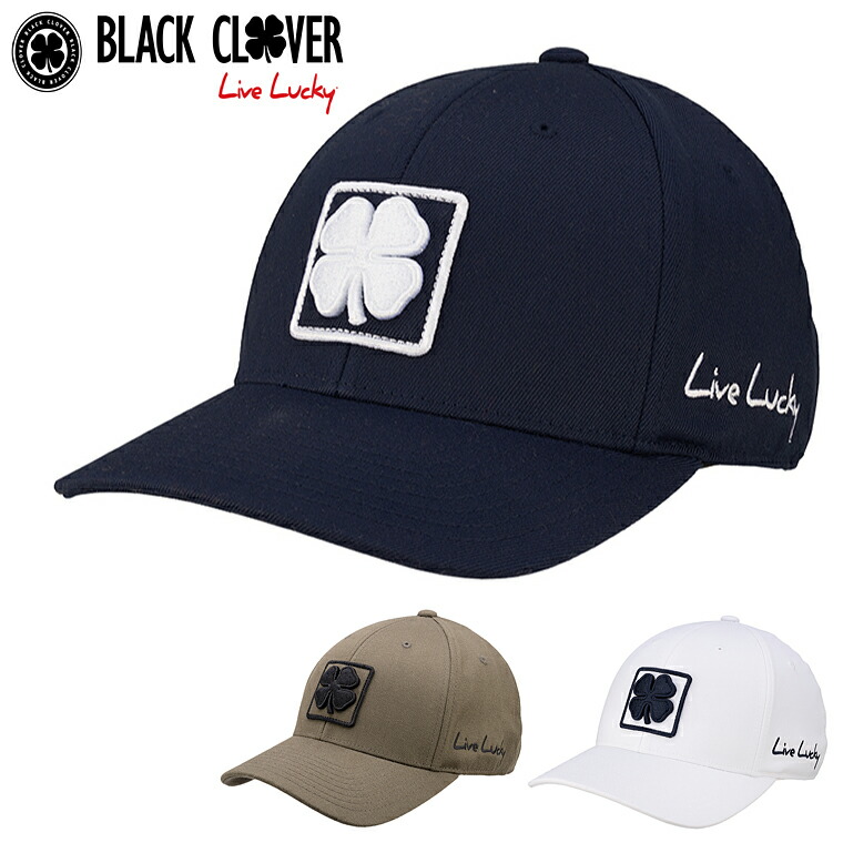 楽天市場】ラック ブラッククローバーの通販