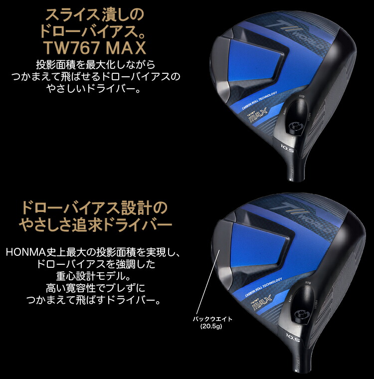 楽天市場】【3/1 エントリー/抽選で最大100%ポイントバック】 ホンマ