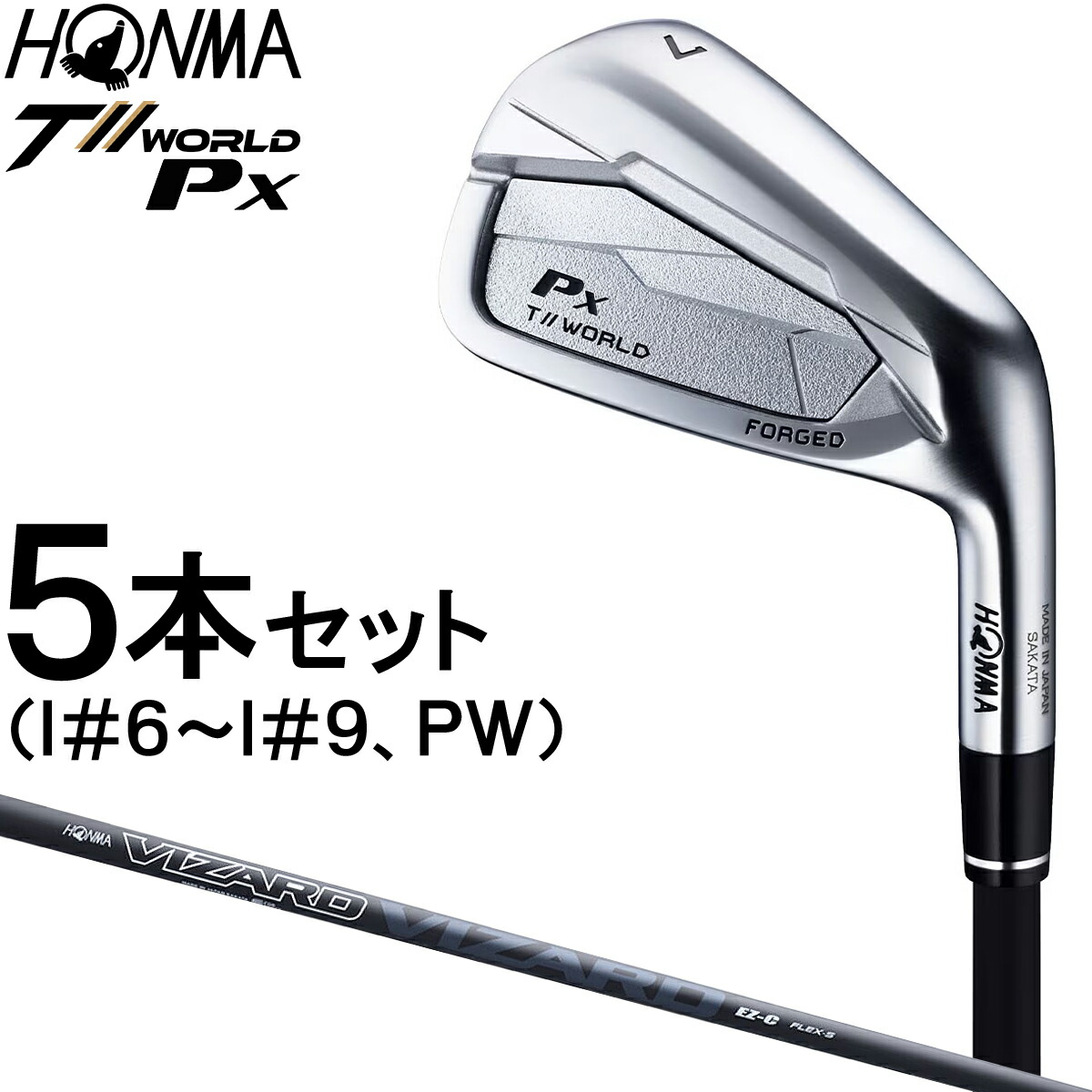 楽天市場】【3/1 エントリー/抽選で最大100%ポイントバック】 ホンマ