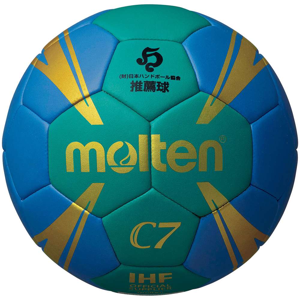 楽天市場】モルテン C7 緑×青 : EZAKI NET GOLF