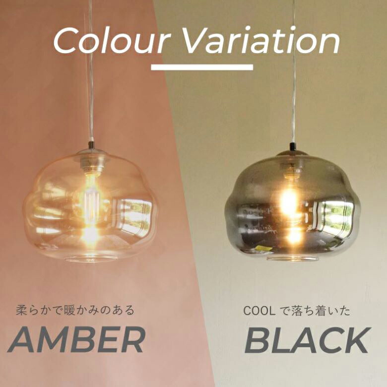 楽天市場】ペンダントライト おしゃれ かわいい ガラス 照明器具 吊り