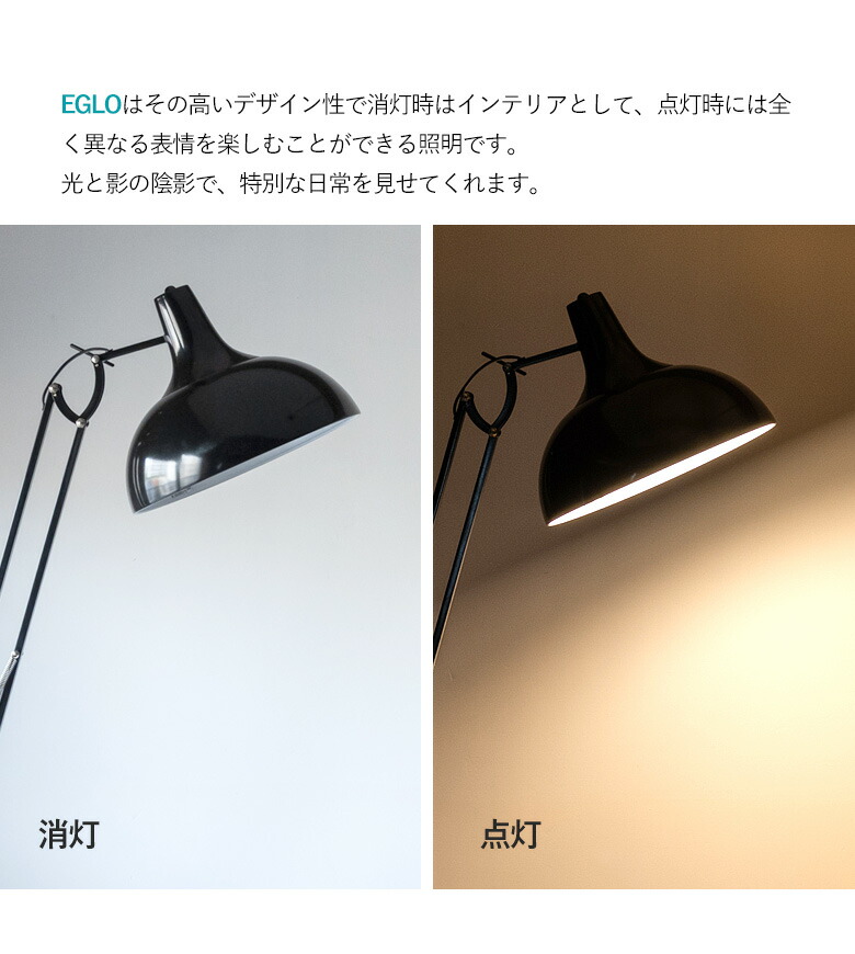 楽天市場】フロアライト スタンドライト おしゃれ 北欧 間接照明