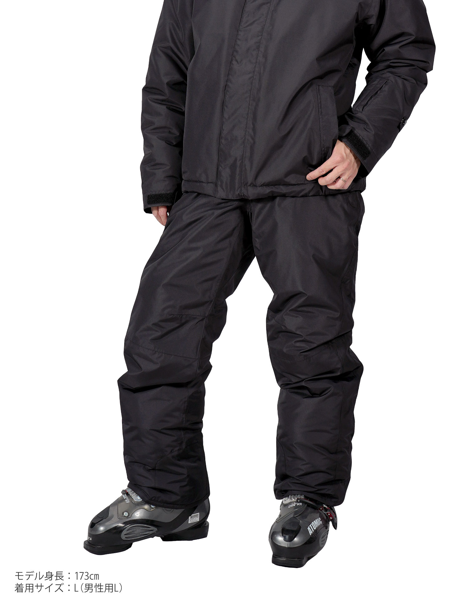 楽天市場】【送料無料】スキーウェア レディース メンズ パンツ VAXPOT