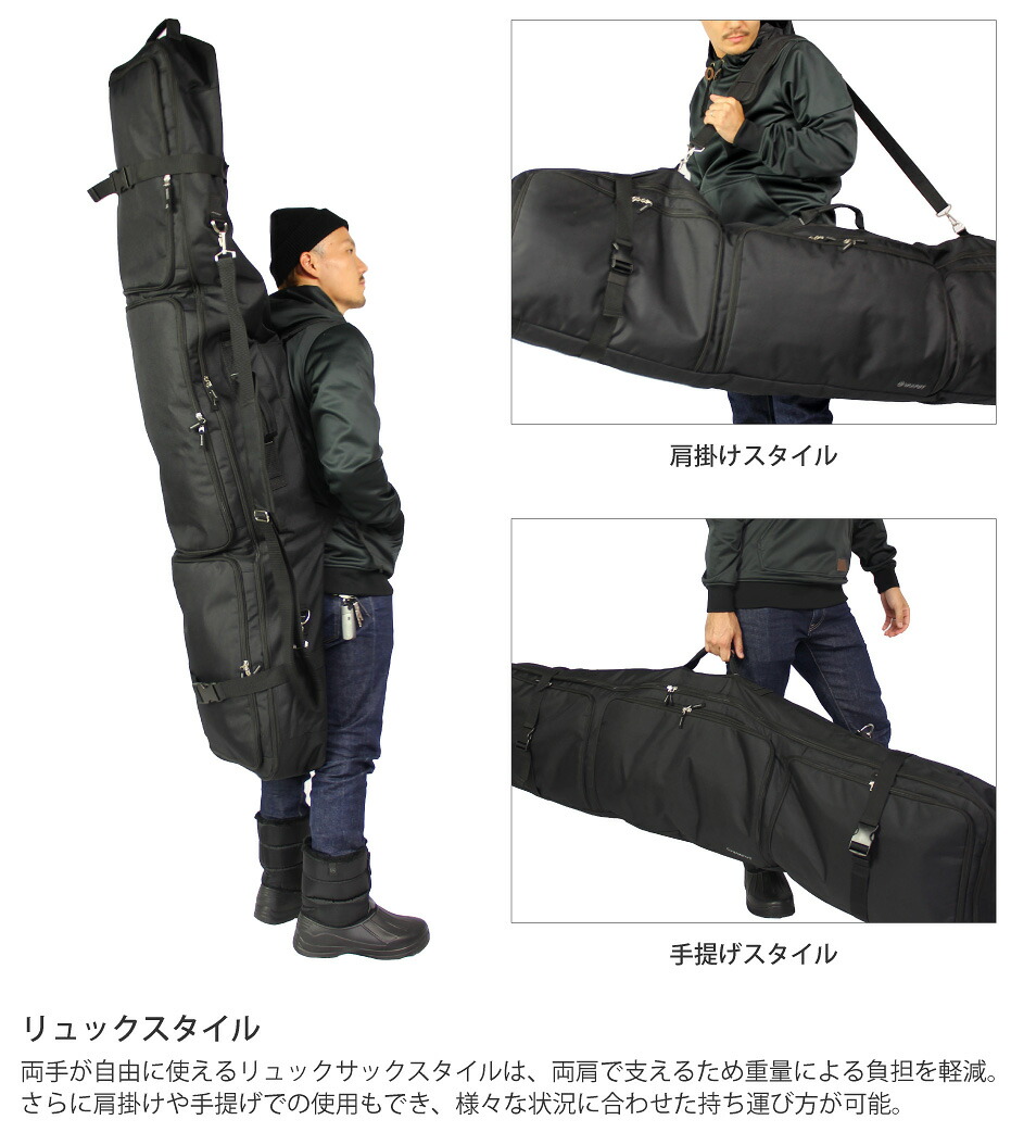 楽天市場】スキーケース オールインワン 1台 用 VAXPOT(バックスポット