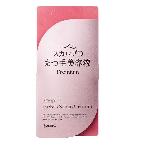 楽天市場】プレミアム まつげ美容液の通販