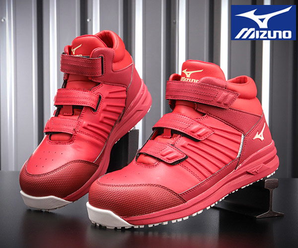 楽天市場】ミズノ 安全靴 SSII 21 H F1GA2205 強靭 オールマイティ