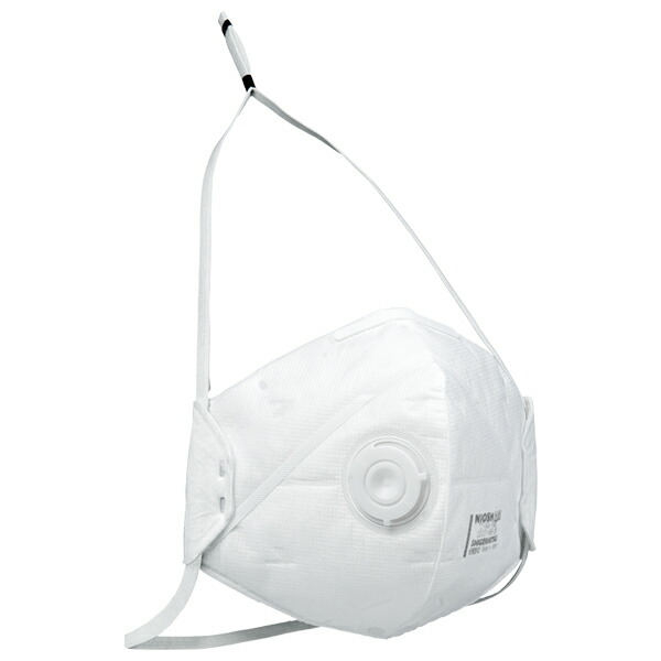 楽天市場】シゲマツ N95マスク 排気弁付 二つ折 [10個入] DD02V-N95-2K