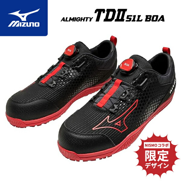 楽天市場】【3/1限定！ポイント3倍＋最大400円OFF】[限定カラー] 新作