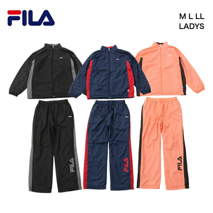 楽天市場】ジャージ 上下 レディース セット セットアップ【 FILA