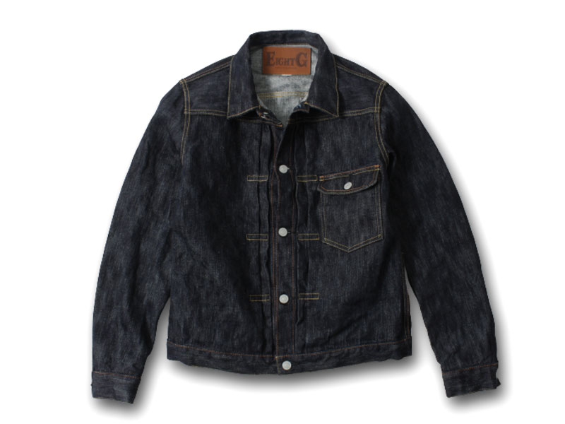 楽天市場】☆毎月1日はワンダフルデー!最大3倍☆ エイトジー Gジャン