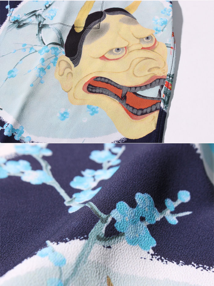 楽天市場】SUN SURF アロハシャツ SUN BROS&CO SPECIAL EDITION 