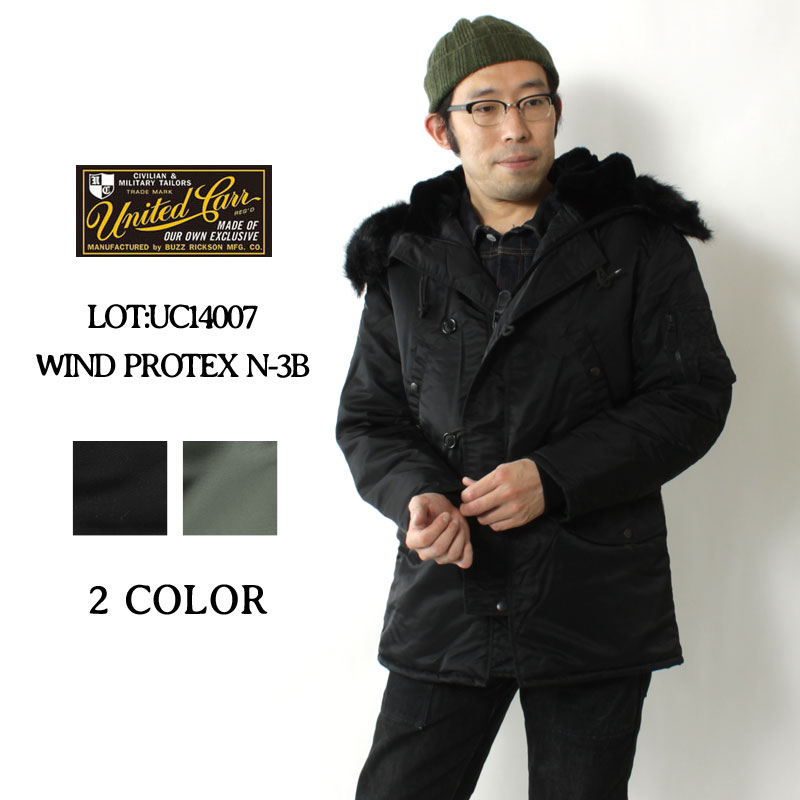 楽天市場】☆毎月1日はワンダフルデー!最大3倍☆ ユナイテッドカー