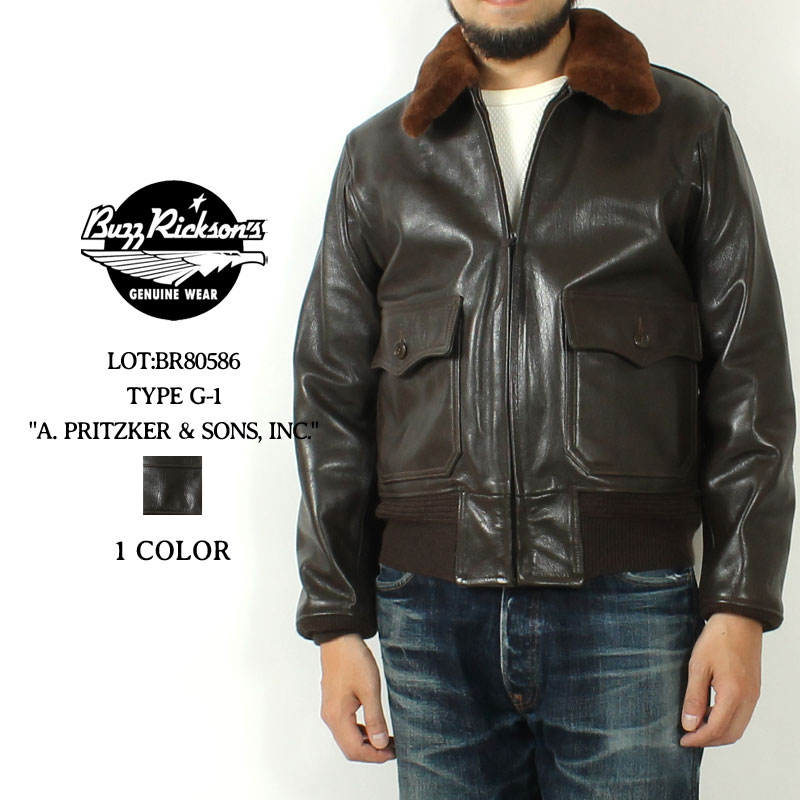 楽天市場】☆毎月1日はワンダフルデー!最大3倍☆ バズリクソンズ G-1