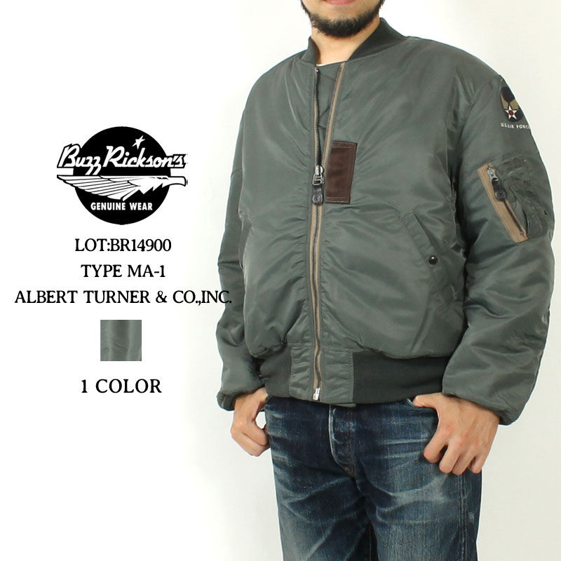 Buzz Rickson's バズリクソンズ MA-1 フライトジャケット M