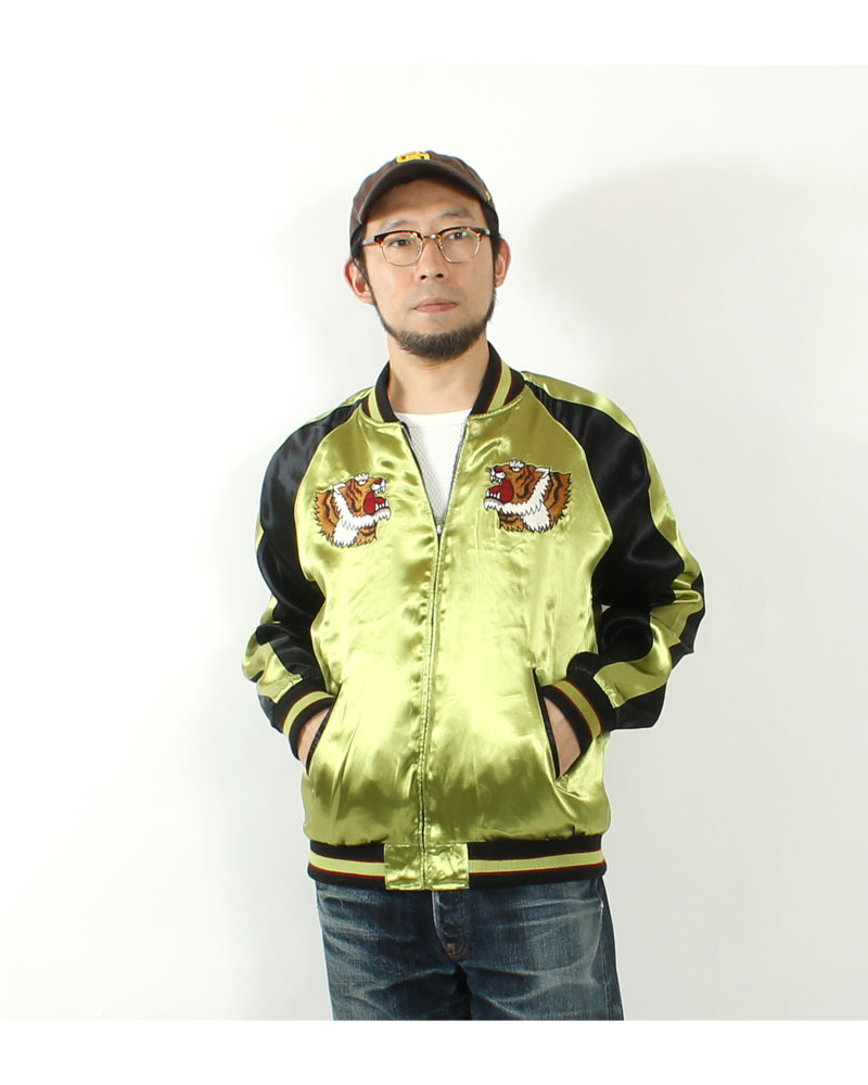 楽天市場】クローズWORST アウター スカジャン 坊屋春道モデル 2024