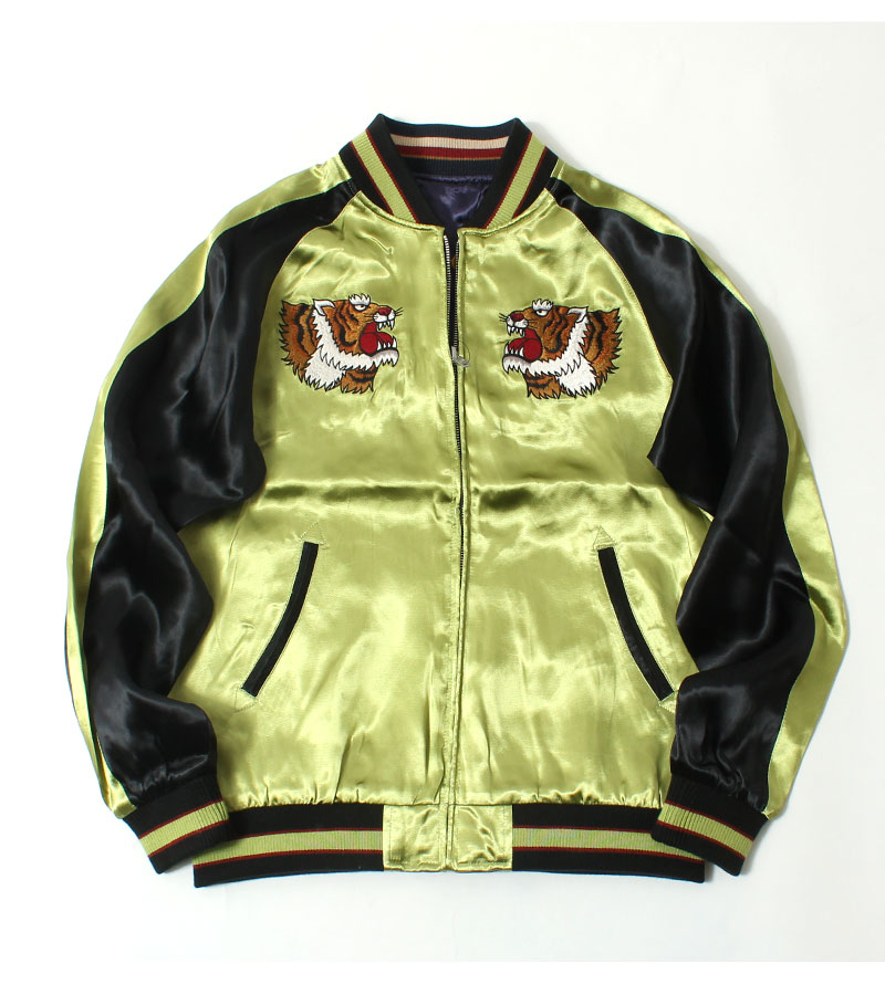 楽天市場】クローズWORST アウター スカジャン 坊屋春道モデル 2024