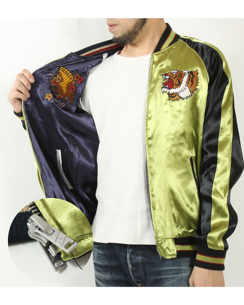 楽天市場】クローズWORST アウター スカジャン 坊屋春道モデル 2024