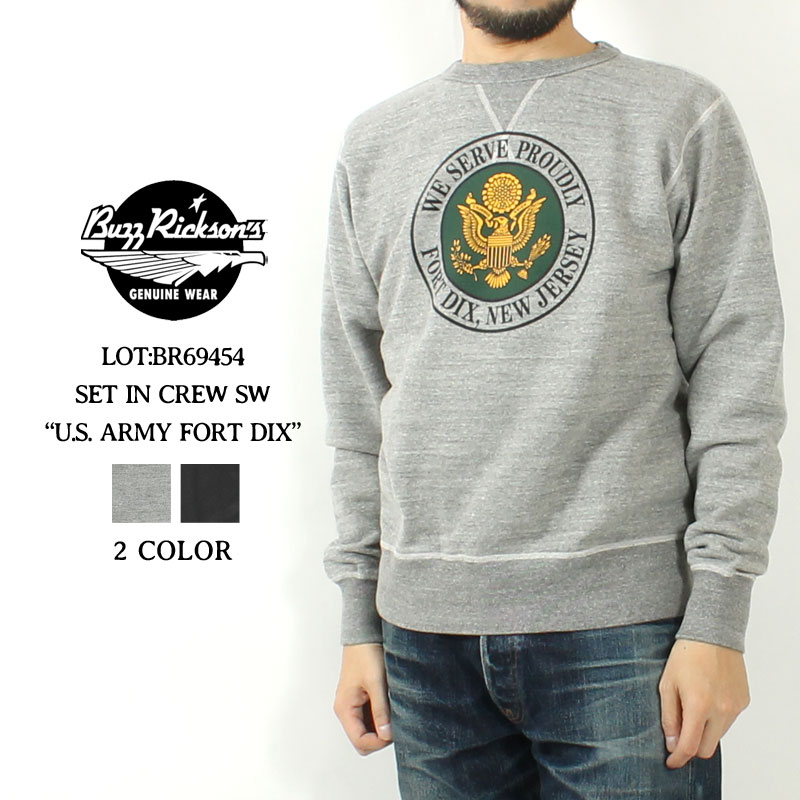 楽天市場】バズリクソンズ スウェット ミリタリープリント アメカジ