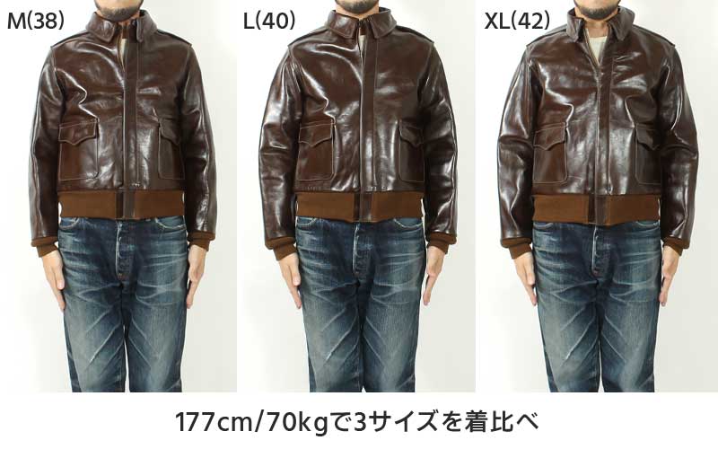 楽天市場】バズリクソンズ A-2 レザーフライトジャケット 2025秋冬入荷