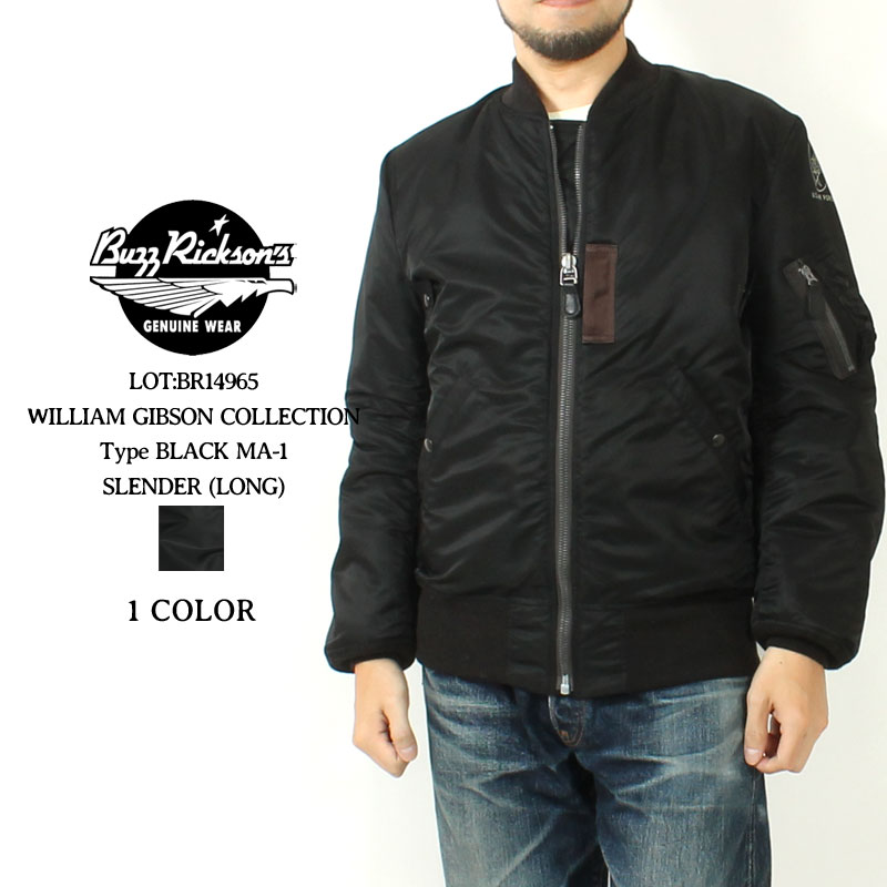 楽天市場】バズリクソンズ MA-1 フライトジャケット ウィリアム