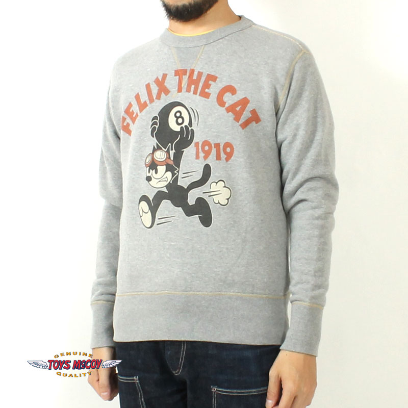 楽天市場】☆毎月1日はワンダフルデー!最大3倍☆ トイズマッコイ