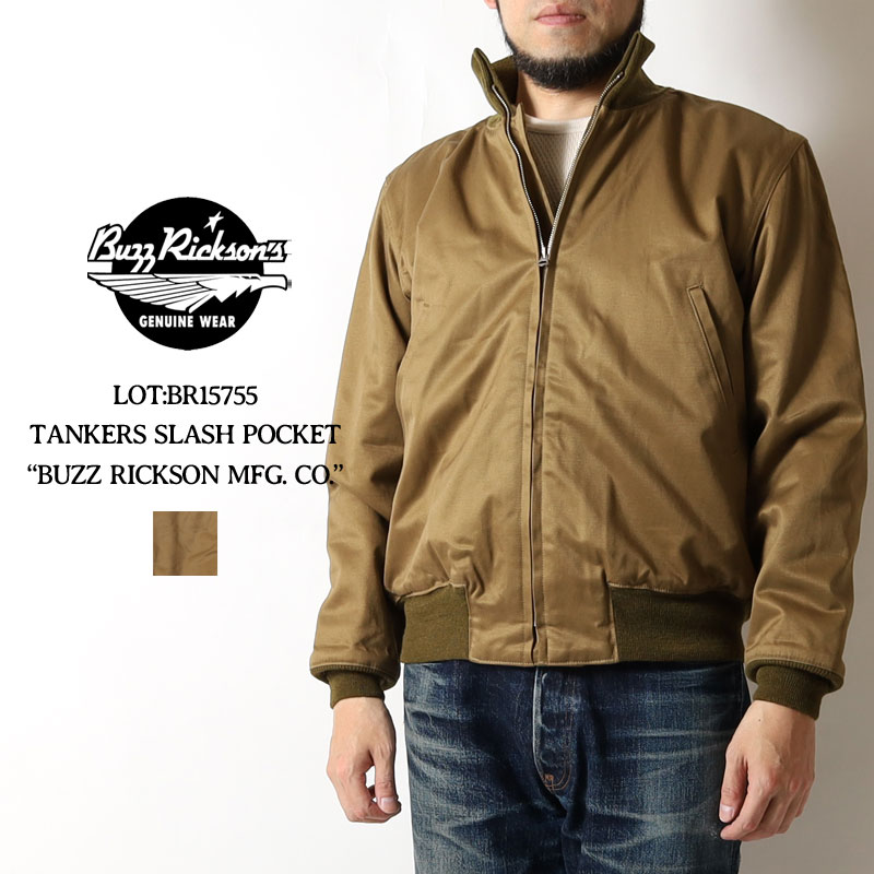 楽天市場】バズリクソンズ タンカース 2025秋冬 新作 BR15755 BUZZ