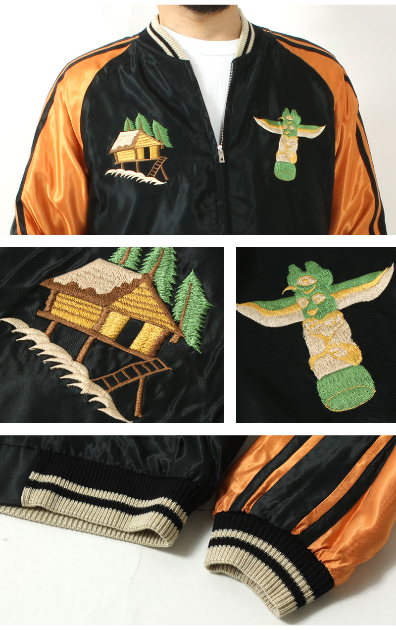 楽天市場】テーラー東洋 スカジャン 2025秋冬 新作 TT15790-128