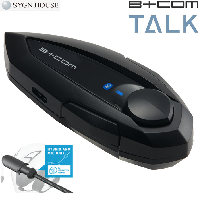 b+com talk」の人気商品一覧 | 安い商品を通販サイトから探す - 価格.com