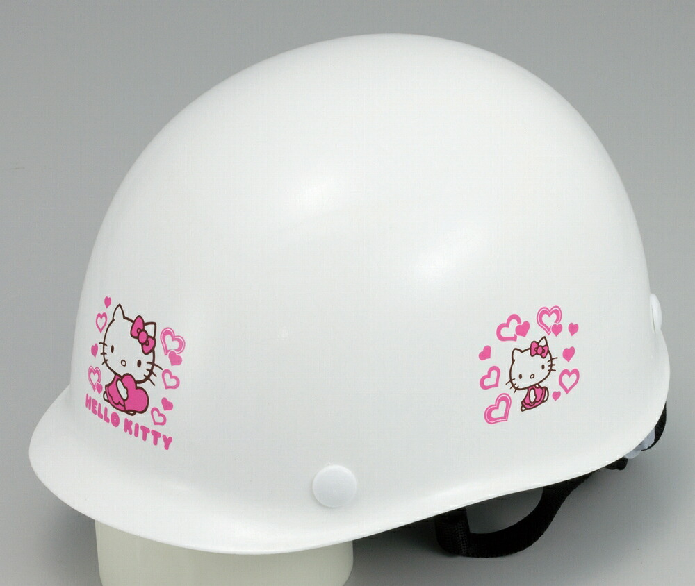 楽天市場】ハローキティヘルメット＜児童用防災ヘルメット＞ : 防災ストア