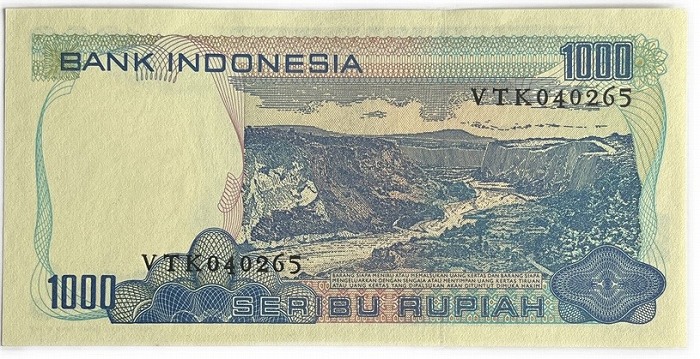 楽天市場】インドネシア 1000ルピア【未使用】1980年 世界 外国 貨幣
