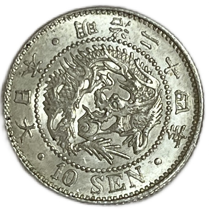 楽天市場】【限定2500枚】シルバー 1オンス 純銀 葛飾北斎「富獄三十六