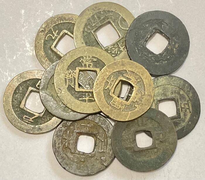 楽天市場】1778年〜 新常平通宝 朝鮮古銭 美品 アンティークコイン