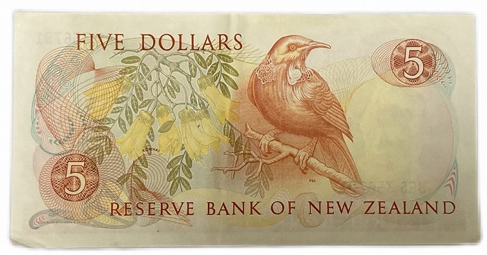 楽天市場】ニュージーランド 5ドル 美品 世界 外国 貨幣 古銭 旧紙幣