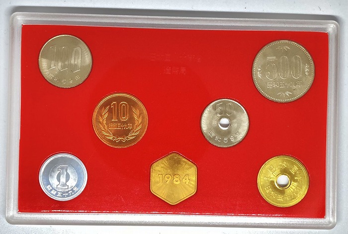 1959年 朝鮮民主主義人民共和国 旧貨幣セット 1959年 朝鮮民主主義人民