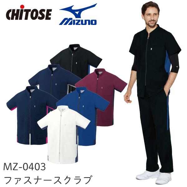 MEBIさん専用 みのさん専用品 みみさん専用 mieさん専用 ZX｜製品紹介