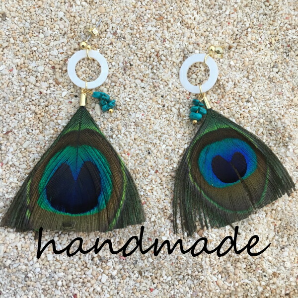 楽天市場】フェザー 羽根 天然石 パワーストーン ターコイズ