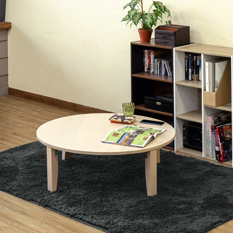 ちゃぶ台 ラウンドテーブル 90/33cm ちゃぶ台 ラウンドテーブル 90