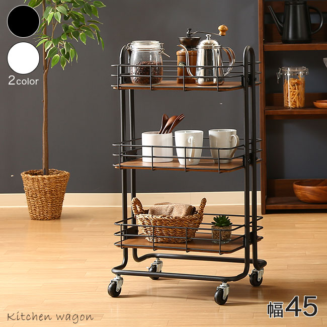 楽天市場】【期間限定10%OFF】キッチンワゴン 幅45 スチール製ワゴン 3