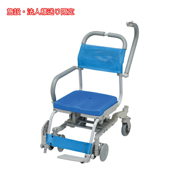 楽天市場】シャワーラク U型シート 1台 SWR-102 ウチヱ : NO1元気爽快