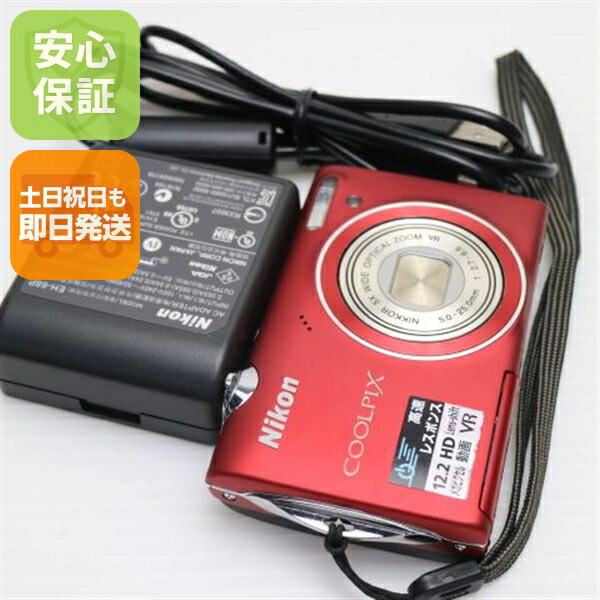 楽天市場】【中古】 美品 COOLPIX S5100 クリアレッド 安心保証 即日
